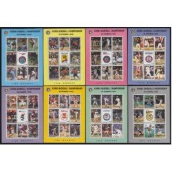 Nicaragua 1929/2000 1995 Campeonato coreano de beisbol MNH Nicaragua 1929/2000 1995 Campeonato coreano de beisbol MNH