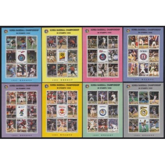 Nicaragua 1929/2000 1995 Campeonato coreano de beisbol MNH Nicaragua 1929/2000 1995 Campeonato coreano de beisbol MNH