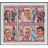 Nicaragua 2029/34 1995 Preludio de los juegos olímpicos MNH
