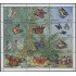 Nicaragua 2054/65 1995 Fauna Mariposas Butterflies MNH