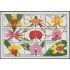 Nicaragua 2066/74 1995 Flora Flores Orquídeas MNH