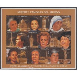 Nicaragua 2120/28 1995 4º Conferencia de mujeres en la Naciones Unidas MN Nicaragua 2120/28 1995 4º Conferencia de mujeres en la Naciones Unidas MN