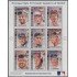 Nicaragua 2141B/K 1995 Grandes jugadores de Béisbol MNH