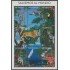 Nicaragua 2247U/AC 1996 Protección de la Fauna MNH