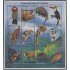 Nicaragua 2247AD/AQ 1996 Fauna de América Central MNH