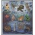 Nicaragua 2247AR/BC 1996 Fauna de América Central MNH