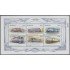 Nicaragua 2290/95 1998 Trenes Locomotoras MNH
