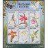 Nicaragua 2355/60 1999 Flora Flores Orquídeas MNH