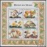 Nicaragua 2361/66 1999 Flora Champiñones  MNH