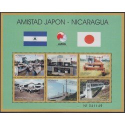 Nicaragua 2372A/F 1999 Amistad Japón-Nicaragua MNH Nicaragua 2372A/F 1999 Amistad Japón-Nicaragua MNH