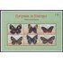 Nicaragua 2431/36 2000 Fauna Mariposas Butterflies MNH