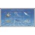 Nicaragua 2511/16 2000 Fauna Marina MNH