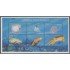 Nicaragua 2517/22 2000 Fauna Marina MNH
