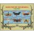 Nicaragua 2569/74 2003 Insectos de Nicaragua MNH