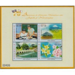 Nicaragua 2620/23 2005 70º Aniversario de Relacione Diplomáticas con Japón MNH Nicaragua 2620/23 2005 70º Aniversario de Relacione Diplomáticas con Japón MNH
