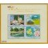 Nicaragua 2620/23 2005 70º Aniversario de Relacione Diplomáticas con Japón MNH