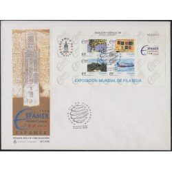 España Spain 3433 1996 Espamer 96 SPD Sobre Primer Día España Spain 3433 1996 Espamer 96 SPD Sobre Primer Día