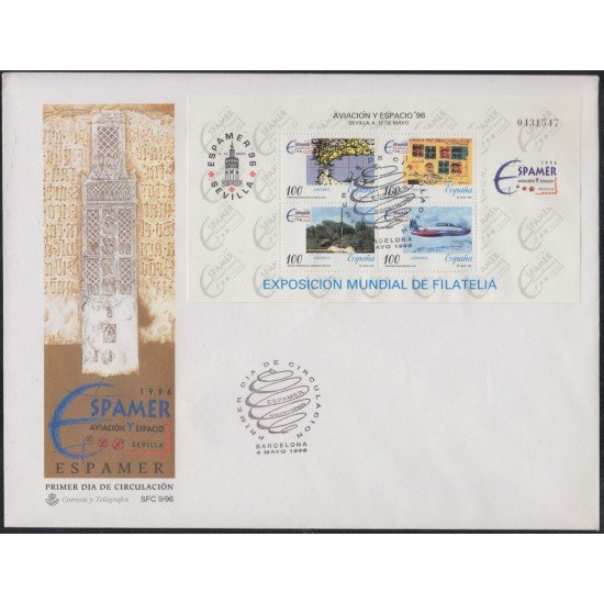 España Spain 3433 1996 Espamer 96 SPD Sobre Primer Día España Spain 3433 1996 Espamer 96 SPD Sobre Primer Día