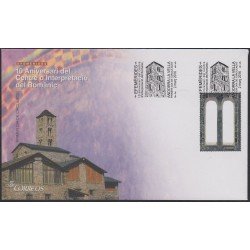 Andorra Española 441 2016 10º Aniv. Cen Interp. Románico SPD Sobre Primer día Andorra Española 441 2016 10º Aniv. Cen Interp. Románico SPD Sobre Primer día