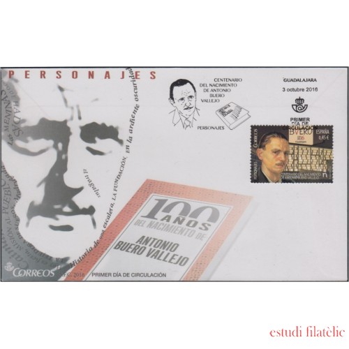 España Spain 5083 2016 Antonio Buero Vallejo SPD Sobres Primer Día
