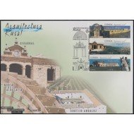 España Spain 5086/88 2016 Arquitectura Rural SPD Sobres Primer Día