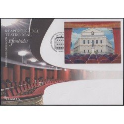 España Spain 5123 2017 Reapertura del Teatro Real SPD Sobres Primer Día España Spain 5123 2017 Reapertura del Teatro Real SPD Sobres Primer Día