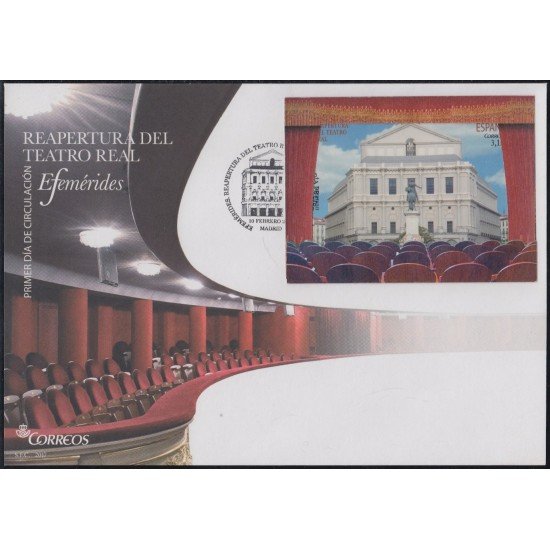 España Spain 5123 2017 Reapertura del Teatro Real SPD Sobres Primer Día España Spain 5123 2017 Reapertura del Teatro Real SPD Sobres Primer Día