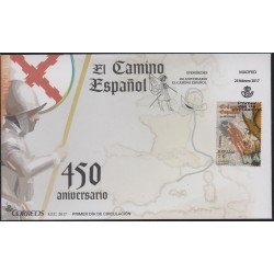 España Spain 5124 2017 450º Aniversario apertura del Camino Real SPD Sobres Primer Día España Spain 5124 2017 450º Aniversario apertura del Camino Real SPD Sobres Primer Día