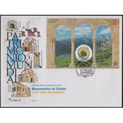 España Spain 5149 2017 Monumentos de Oviedo y del Reino de Asturias SPD Sobres Primer Día España Spain 5149 2017 Monumentos de Oviedo y del Reino de Asturias SPD Sobres Primer Día