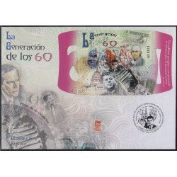 España Spain 5156 2017 La Generación de los 60 SPD Sobres Primer Día España Spain 5156 2017 La Generación de los 60 SPD Sobres Primer Día