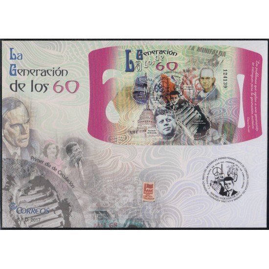 España Spain 5156 2017 La Generación de los 60 SPD Sobres Primer Día España Spain 5156 2017 La Generación de los 60 SPD Sobres Primer Día