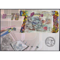 España Spain 5157 2017 La Generación de los 70 SPD Sobres Primer Día España Spain 5157 2017 La Generación de los 70 SPD Sobres Primer Día