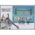 España Spain 5172 2017 Exfilna 2017 Puente de Vizcaya Portugalete SPD Sobres Primer Día