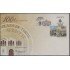 España Spain 5176 2017 Centenario de la Plaza de Toros de Albacete SPD Sobres Primer Día