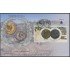 España Spain 5178 2017 Áureo de Adriano y Denario de Trajano SPD Sobres Primer Día