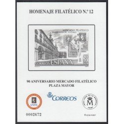 España Spain Homenaje Filatélico 12 2017 90º Aniv Mercado Filatélico Plaza Mayor España Spain Homenaje Filatélico 12 2017 90º Aniv Mercado Filatélico Plaza Mayor