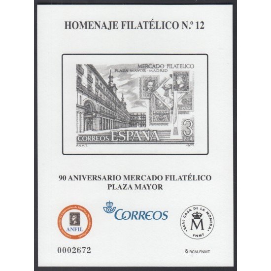España Spain Homenaje Filatélico 12 2017 90º Aniv Mercado Filatélico Plaza Mayor España Spain Homenaje Filatélico 12 2017 90º Aniv Mercado Filatélico Plaza Mayor