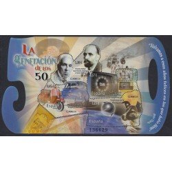 España Spain 5090 2016 Generación de los 50 MNH España Spain 5090 2016 Generación de los 50 MNH