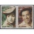 España Spain 5095/96 2016 Amparo Rivelles Luis Mariano MNH