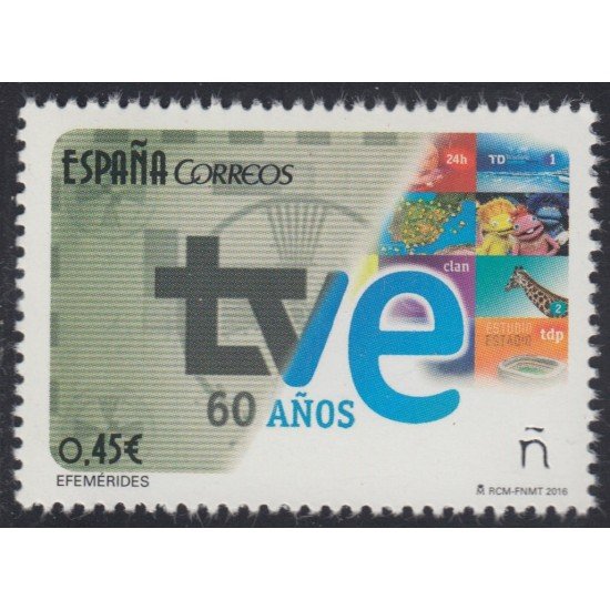 España Spain 5098 2016 TVE 60 Años MNH España Spain 5098 2016 TVE 60 Años MNH