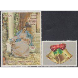 España Spain 5099/00 2016 Navidad Chritsmas MNH Tarifa A Tarifa B