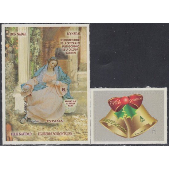 España Spain 5099/00 2016 Navidad Chritsmas MNH Tarifa A Tarifa B