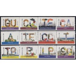 España Spain 5103/12B 2017 12 meses 12 sellos MNH Tarifa A Tarifa B Tarifa C
