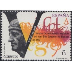 España Spain 5113 2017 Don Elio Antonio de Nebrija MNH Tarifa A