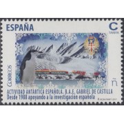 España Spain 5118 2017 Actividad Antártica Española MNH Tarifa C