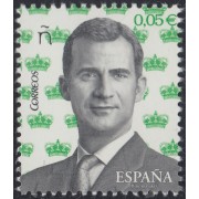 España Spain 5119 2017 S.M El Rey Felipe VI MNH