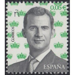 España Spain 5119 2017 S.M El Rey Felipe VI MNH