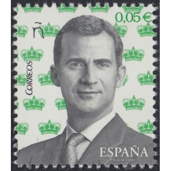 España Spain 5119 2017 S.M El Rey Felipe VI MNH España Spain 5119 2017 S.M El Rey Felipe VI MNH