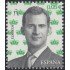 España Spain 5119 2017 S.M El Rey Felipe VI MNH