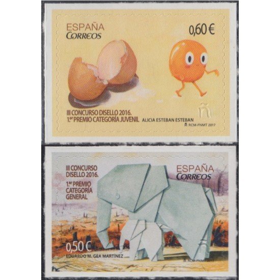 España Spain 5120/21 2017 Disello Categoría Juvenil y General MNH España Spain 5120/21 2017 Disello Categoría Juvenil y General MNH